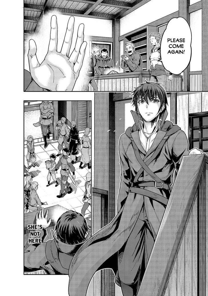 Failure Frame, Chapter 14 image 09